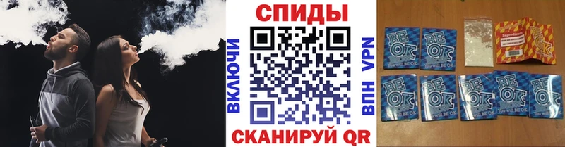 гидра вход Северодвинск БУТИРАТ 1.4BDO