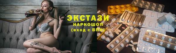 мяу мяу мука Нязепетровск