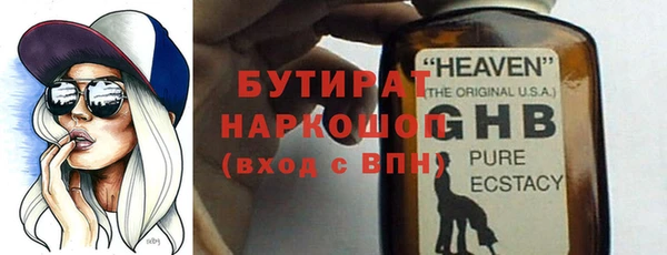 apvp Белая Калитва