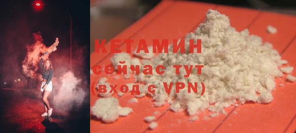 хмурый Новокубанск