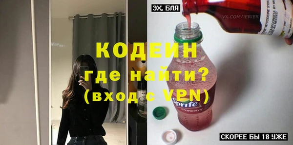 apvp Белая Калитва