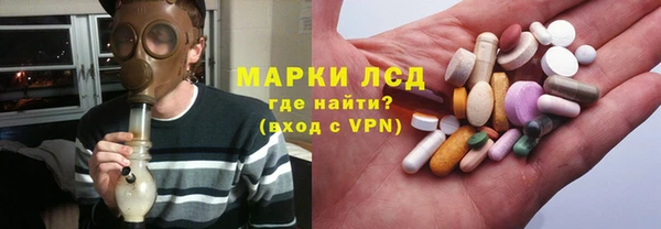 хмурый Новокубанск
