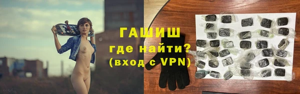 экстази Няндома