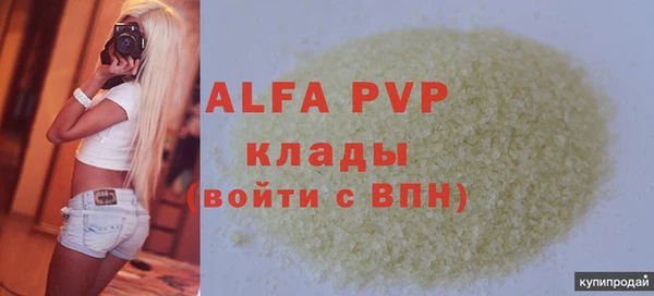 хмурый Новокубанск
