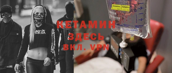 мяу мяу мука Нязепетровск