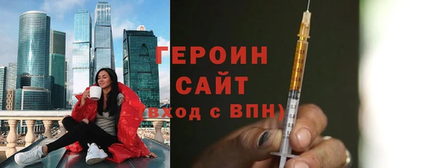 прущие крисы Нягань