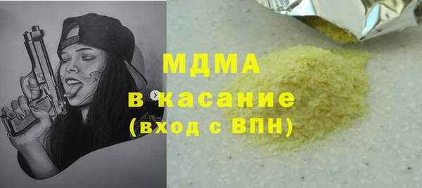 прущие крисы Нягань