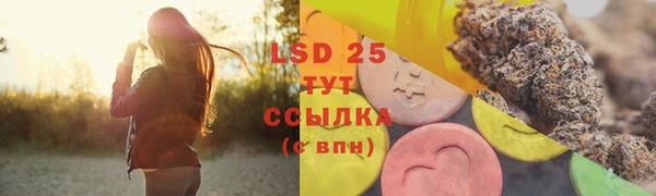 прущие крисы Нягань