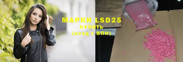 мяу мяу мука Нязепетровск