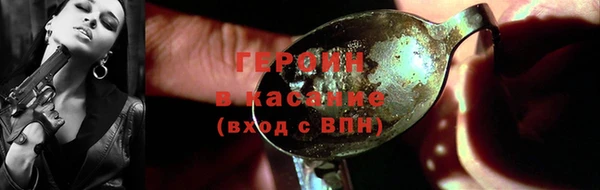 экстази Няндома