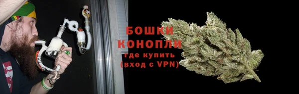 мяу мяу мука Нязепетровск