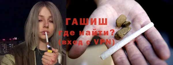 круглые Белая Холуница