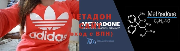 хмурый Новокубанск
