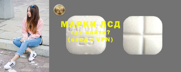 прущие крисы Нягань