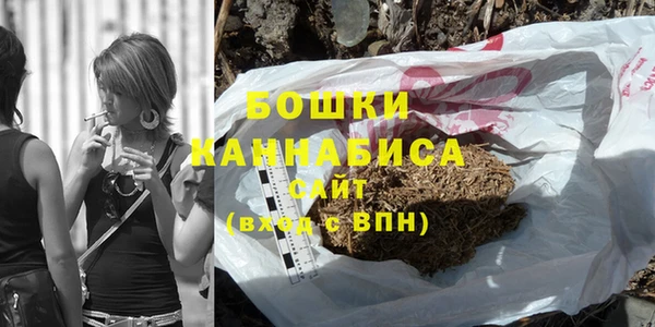 мяу мяу мука Нязепетровск