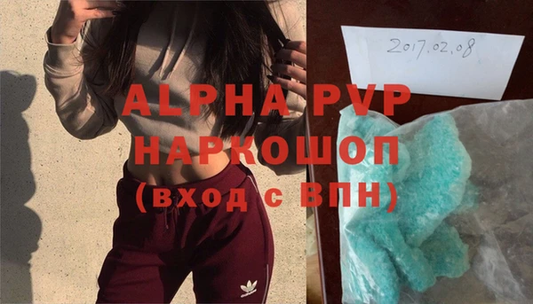 прущие крисы Нягань