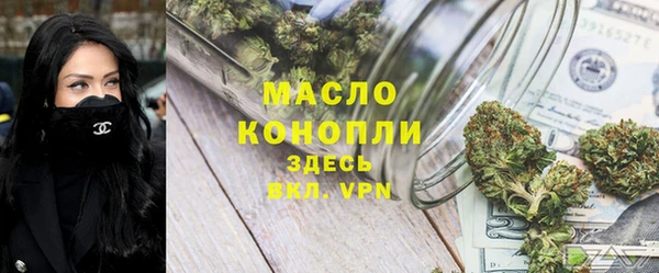 прущие крисы Нягань