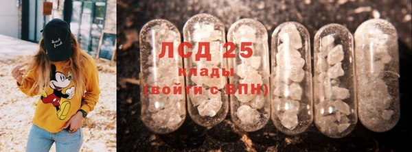 прущие крисы Нягань