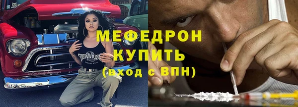 хмурый Новокубанск