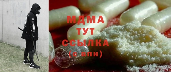 прущие крисы Нягань