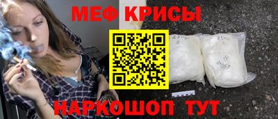 apvp Дубна