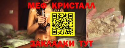 apvp Дубна