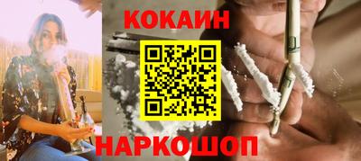 Альфа ПВП Донецк