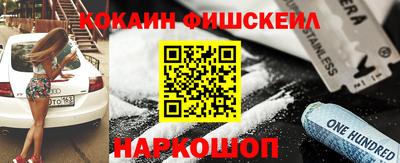 Альфа ПВП Донецк