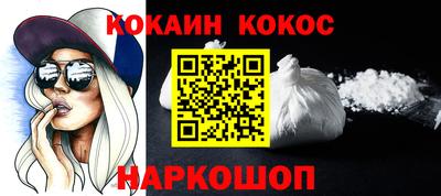 apvp Дубна