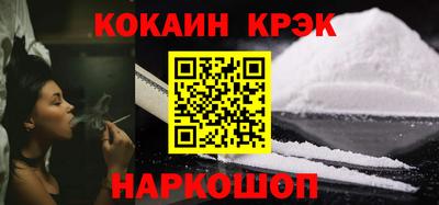 apvp Дубна