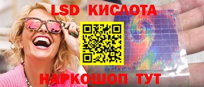 Альфа ПВП Донецк