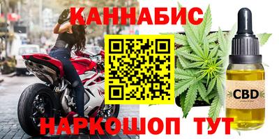 Альфа ПВП Донецк