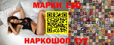 метамфетамин Донской