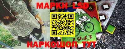 apvp Дубна
