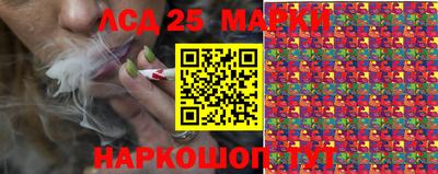 метамфетамин Донской