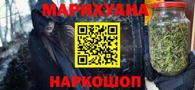 метамфетамин Донской