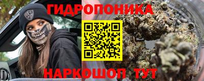 Альфа ПВП Донецк
