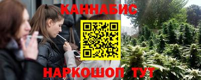 apvp Дубна