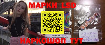 метамфетамин Донской