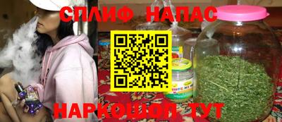 apvp Дубна