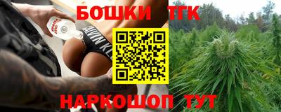 Альфа ПВП Донецк