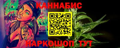 метамфетамин Донской