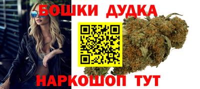 Альфа ПВП Донецк