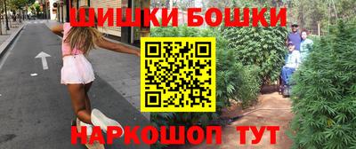 метамфетамин Донской