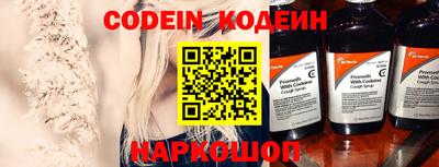 Альфа ПВП Донецк