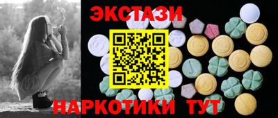 Альфа ПВП Донецк