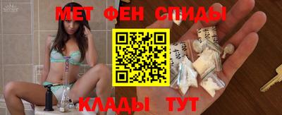 apvp Дубна