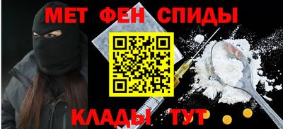 apvp Дубна