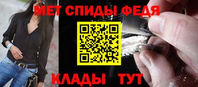 Альфа ПВП Донецк