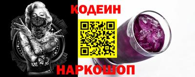 Альфа ПВП Донецк